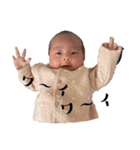 つむてゃん（個別スタンプ：4）