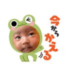 つむてゃん（個別スタンプ：8）