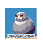 ドット絵の動物たち（個別スタンプ：6）