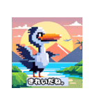 ドット絵の動物たち（個別スタンプ：13）