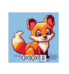 ドット絵の動物たち（個別スタンプ：15）