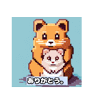 ドット絵の動物たち（個別スタンプ：16）