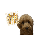 ふうわとリリィ（個別スタンプ：1）