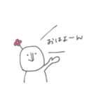 あたまからなんか生えてる2（個別スタンプ：1）