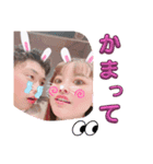 よねりく（個別スタンプ：5）