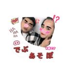 よねりく（個別スタンプ：6）