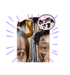 よねりく（個別スタンプ：7）