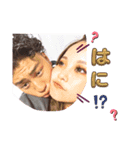 よねりく（個別スタンプ：8）