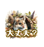 動物と共に暮らす（個別スタンプ：3）