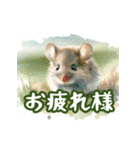 動物と共に暮らす（個別スタンプ：12）