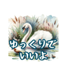 動物と共に暮らす（個別スタンプ：15）