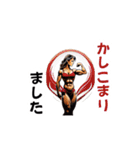 FlexFemme ボディビルダーの輝き（個別スタンプ：26）