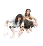 チームのりお②（個別スタンプ：11）