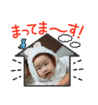 さくら8か月（個別スタンプ：7）