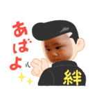 さくら8か月（個別スタンプ：8）