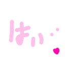 乱暴なすず本 かっこいい刑事さん②＆…（個別スタンプ：11）