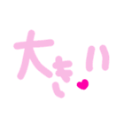 乱暴なすず本 かっこいい刑事さん②＆…（個別スタンプ：15）