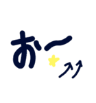 乱暴なすず本 かっこいい刑事さん②＆…（個別スタンプ：22）
