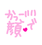 乱暴なすず本 かっこいい刑事さん②＆…（個別スタンプ：29）