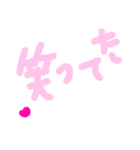 乱暴なすず本 かっこいい刑事さん②＆…（個別スタンプ：31）