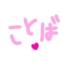 乱暴なすず本 かっこいい刑事さん②＆…（個別スタンプ：37）