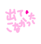 乱暴なすず本 かっこいい刑事さん②＆…（個別スタンプ：38）