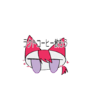 ジールしかないスタンプ（個別スタンプ：13）