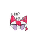 ジールしかないスタンプ（個別スタンプ：20）