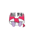 ジールしかないスタンプ（個別スタンプ：22）