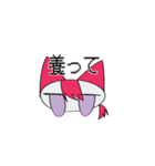 ジールしかないスタンプ（個別スタンプ：30）