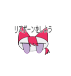 ジールしかないスタンプ（個別スタンプ：32）