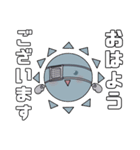 【おくのぼく】普段使いしやすいスタンプ♪（個別スタンプ：9）