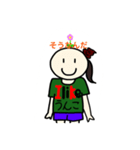 おばきゅあ公式スタンプ（個別スタンプ：2）