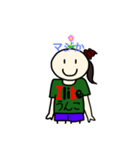 おばきゅあ公式スタンプ（個別スタンプ：7）