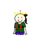 おばきゅあ公式スタンプ（個別スタンプ：8）