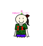 おばきゅあ公式スタンプ（個別スタンプ：9）