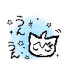 超かわE☆すたんぷ（個別スタンプ：6）