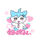 超かわE☆すたんぷ（個別スタンプ：7）