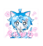 超かわE☆すたんぷ（個別スタンプ：8）