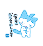 超かわE☆すたんぷ（個別スタンプ：10）