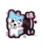 超かわE☆すたんぷ（個別スタンプ：14）