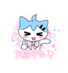 超かわE☆すたんぷ（個別スタンプ：15）
