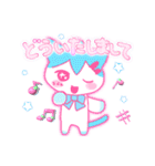 超かわE☆すたんぷ（個別スタンプ：16）