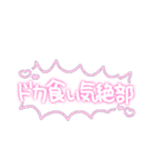 超かわE☆すたんぷ（個別スタンプ：35）