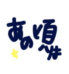 乱暴なすず本 かっこいい刑事さん③（個別スタンプ：2）