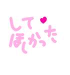 乱暴なすず本 かっこいい刑事さん③（個別スタンプ：22）