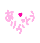 乱暴なすず本 かっこいい刑事さん③（個別スタンプ：29）