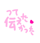 乱暴なすず本 かっこいい刑事さん③（個別スタンプ：30）