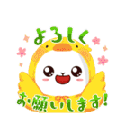 HAYATO-TAKACHOJI SMILE SERIES STAMP  3（個別スタンプ：2）