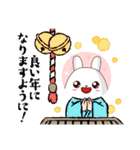 HAYATO-TAKACHOJI SMILE SERIES STAMP  3（個別スタンプ：39）